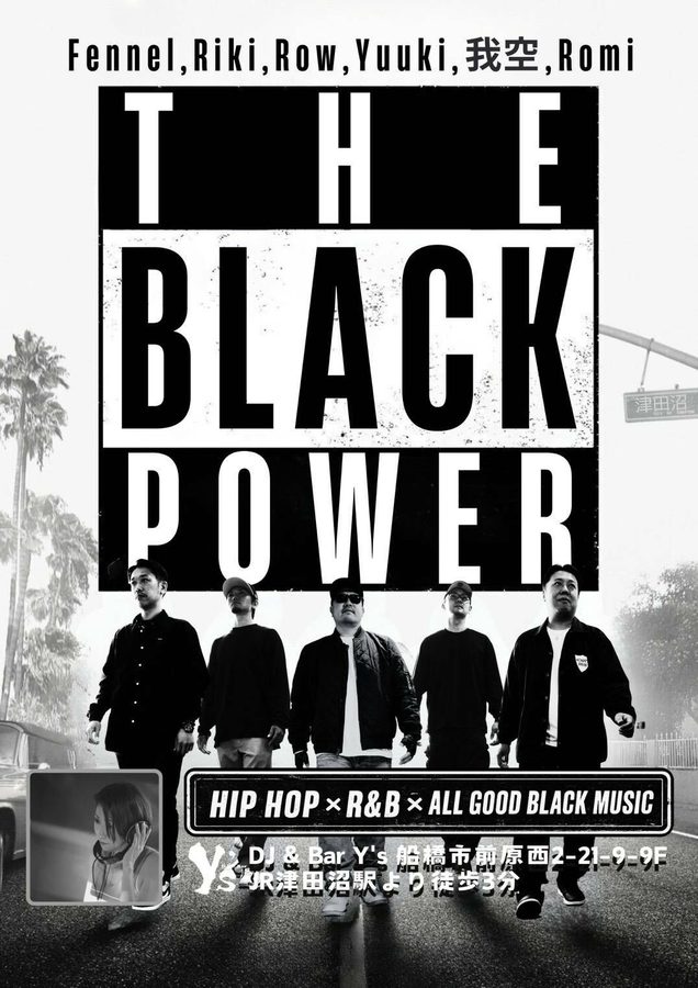 THE BLACK POWER のフライヤー